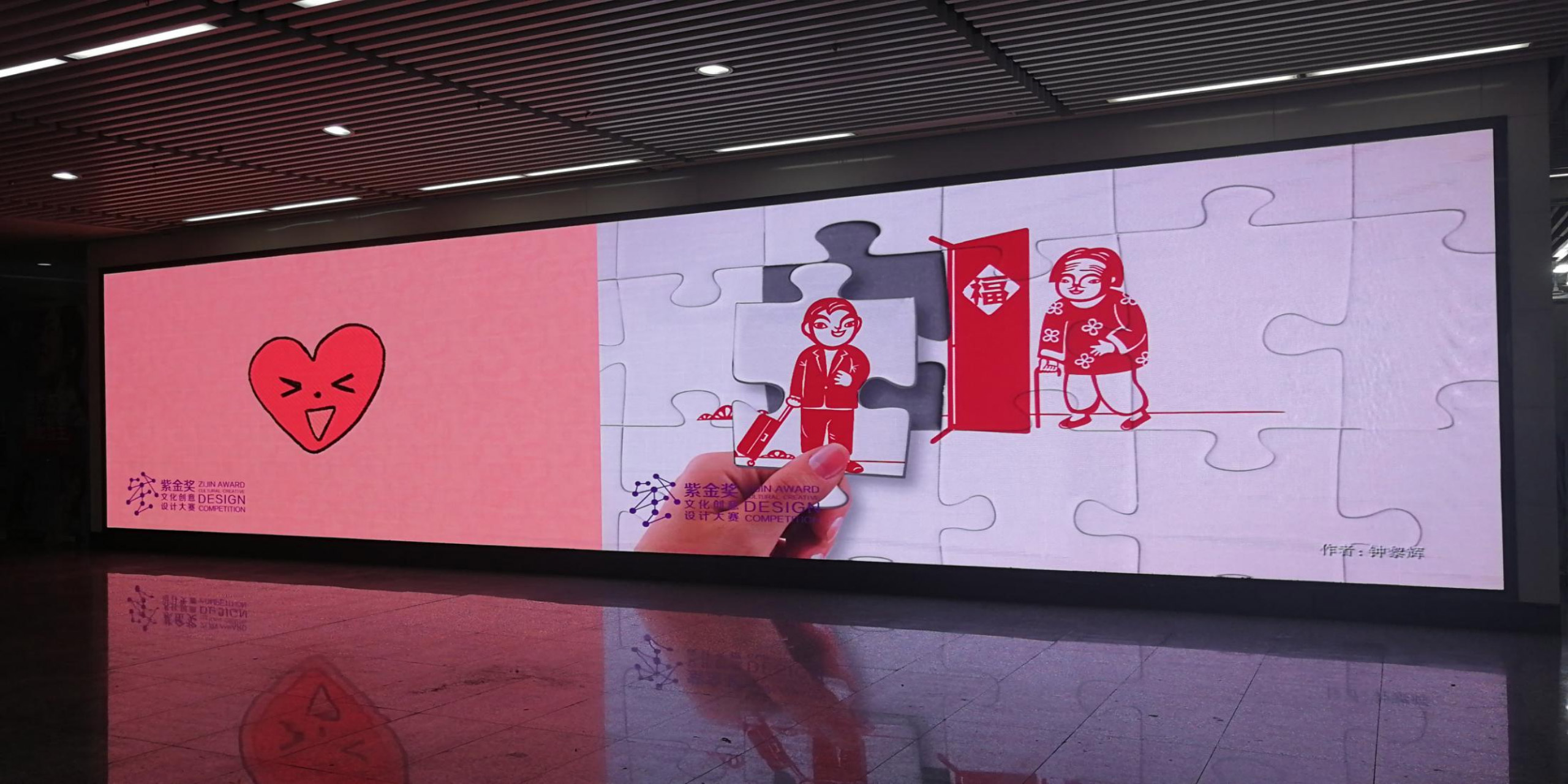 未標題-3.jpg